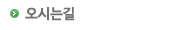 ô±